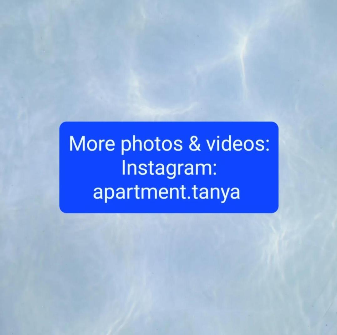 Apartment Tanya Ριέκα Εξωτερικό φωτογραφία